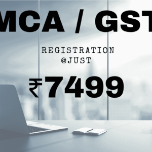 NEW COMPANY REGISTRATION- ₹7499