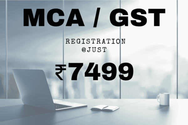 NEW COMPANY REGISTRATION- ₹7499