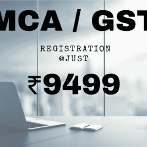 NEW COMPANY REGISTRATION- ₹9499