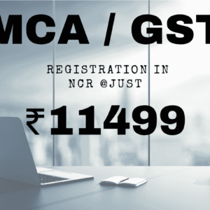 NEW COMPANY REGISTRATION NCR