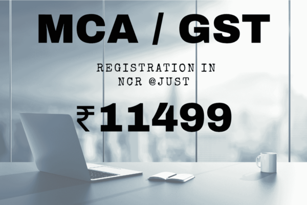 NEW COMPANY REGISTRATION NCR
